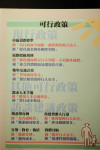 決選 (221)